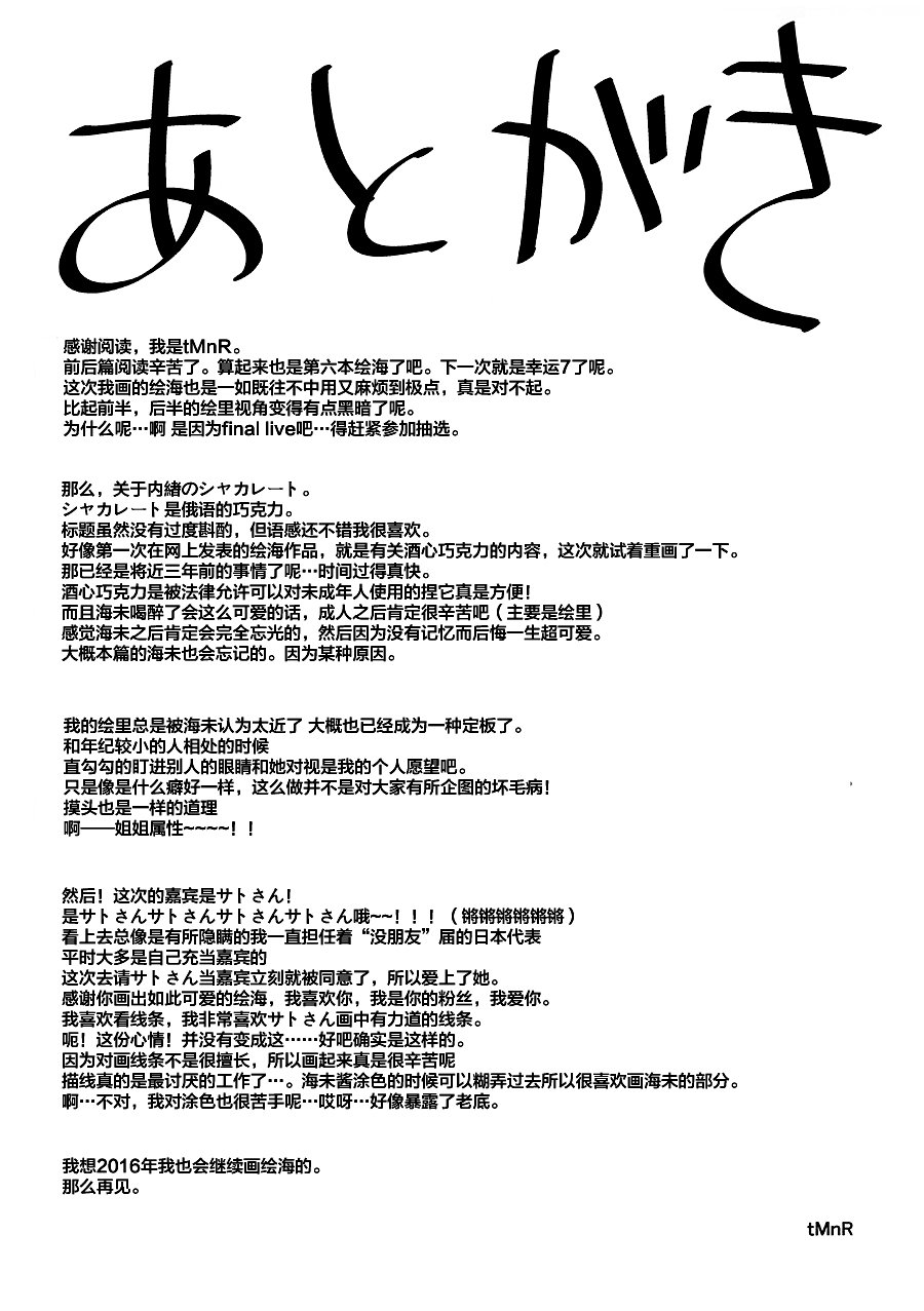 035