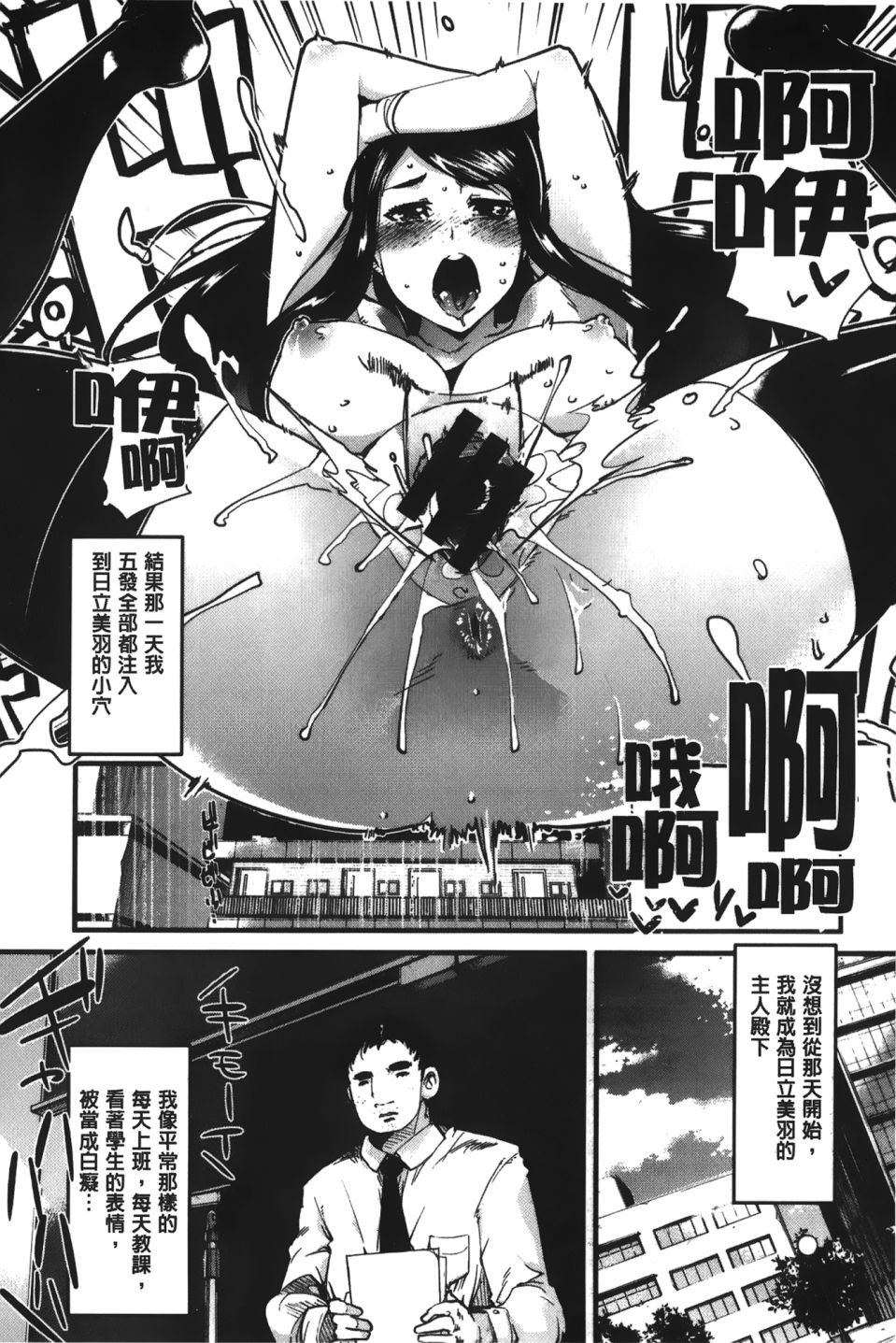 015