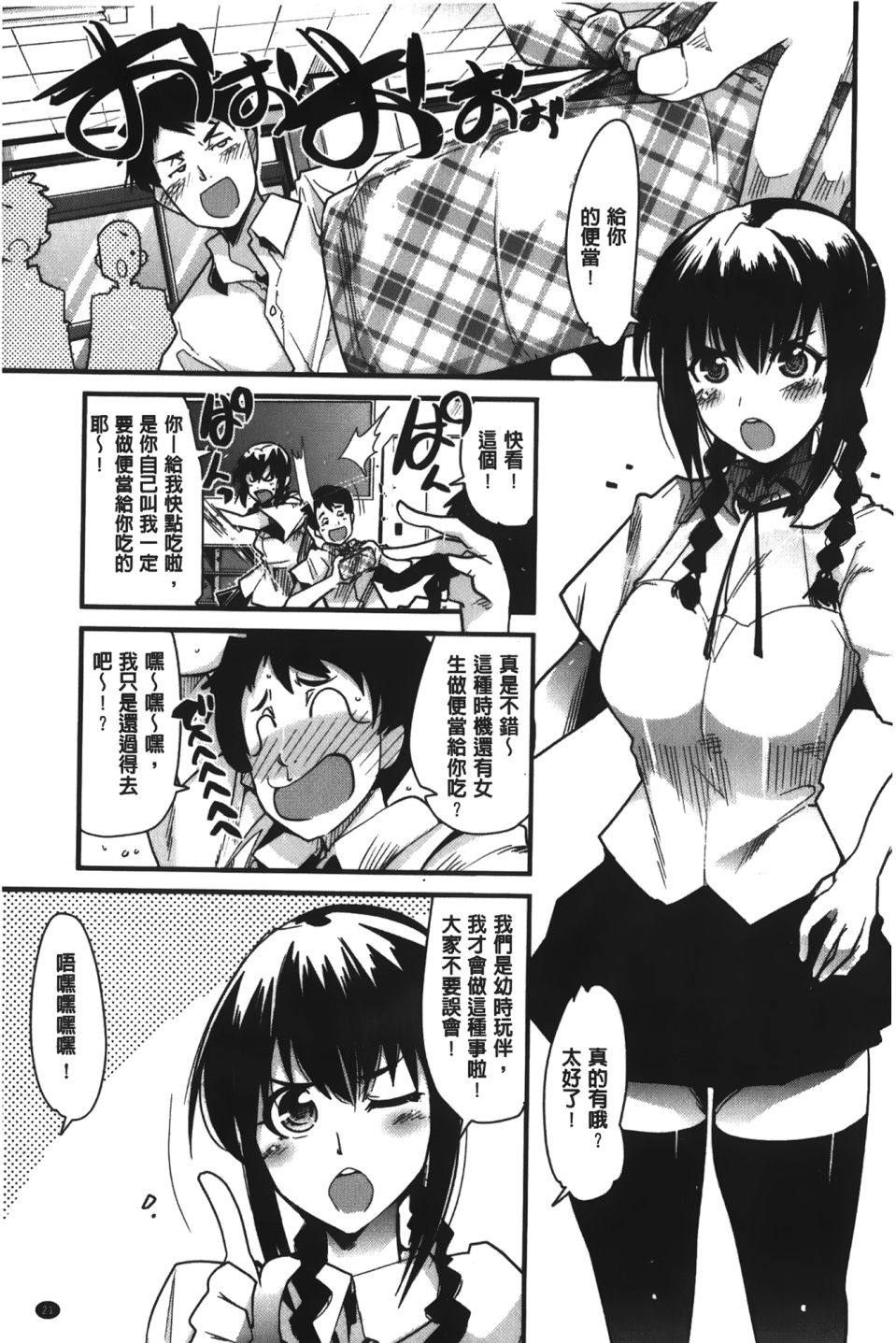 024