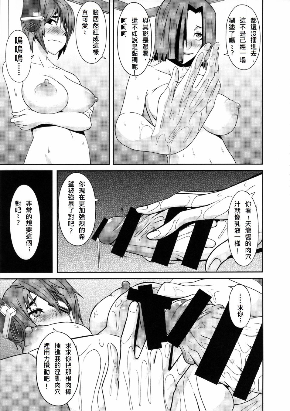 017