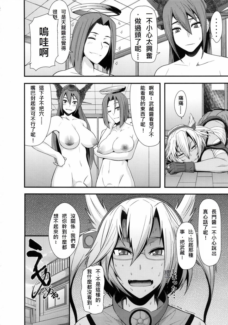 034