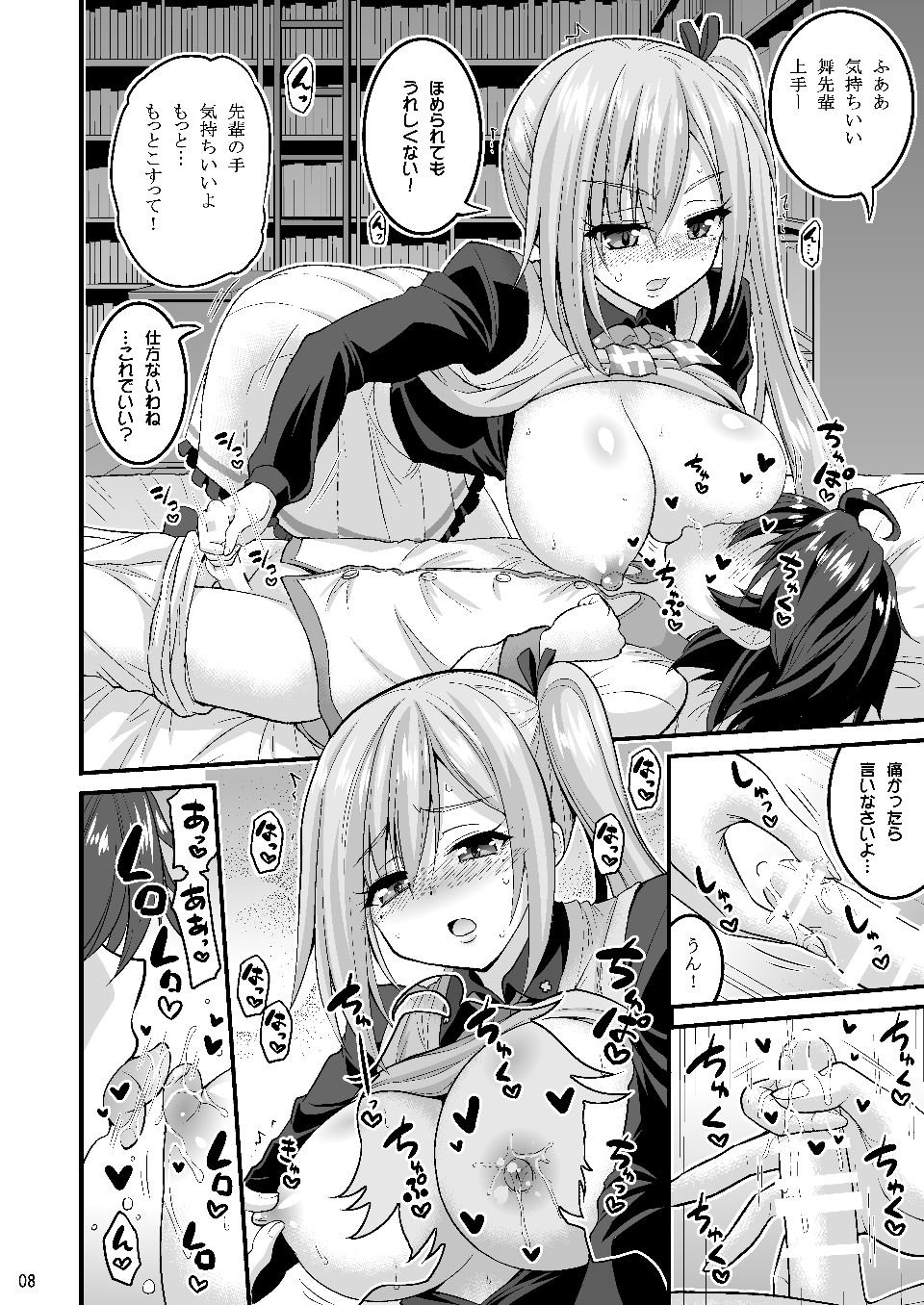 05