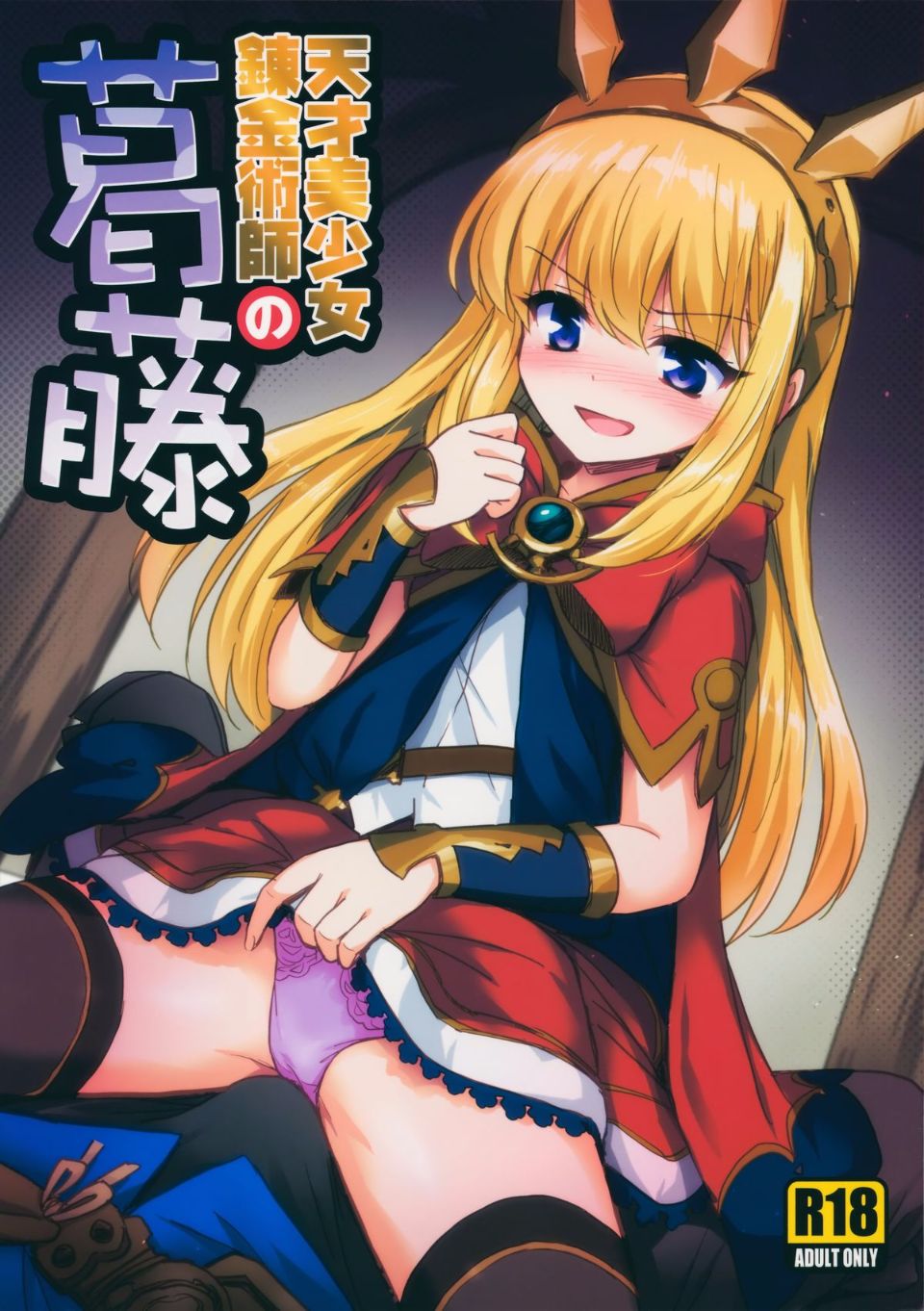 01