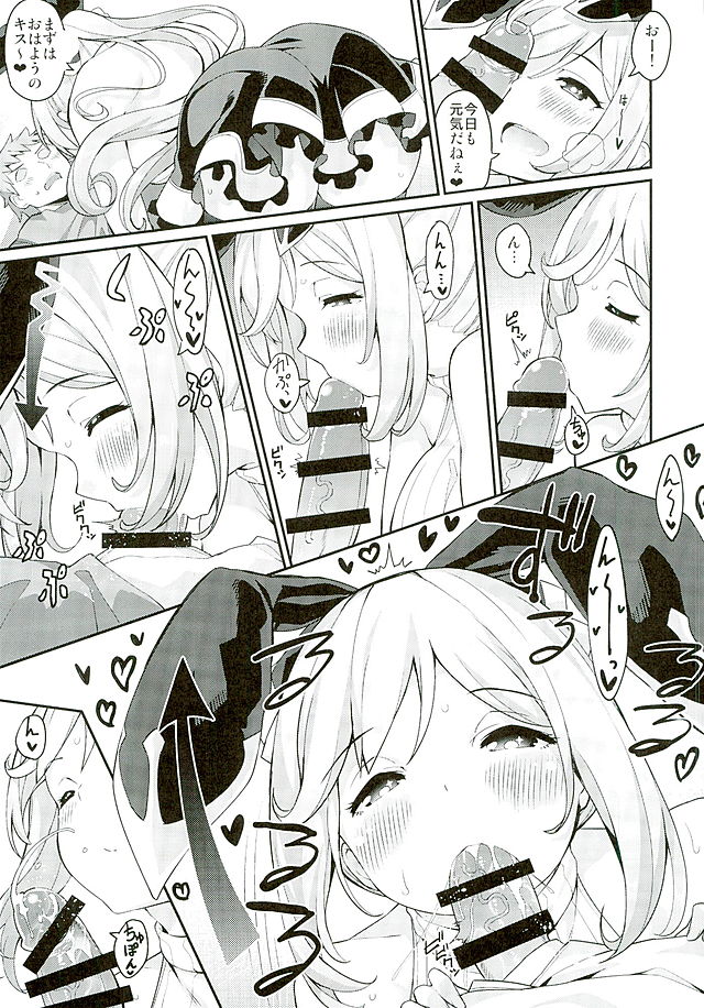 08