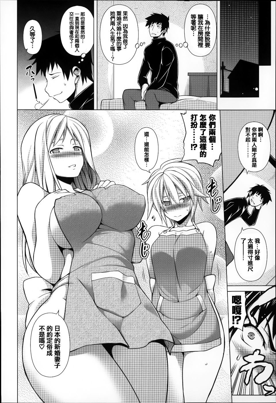 030