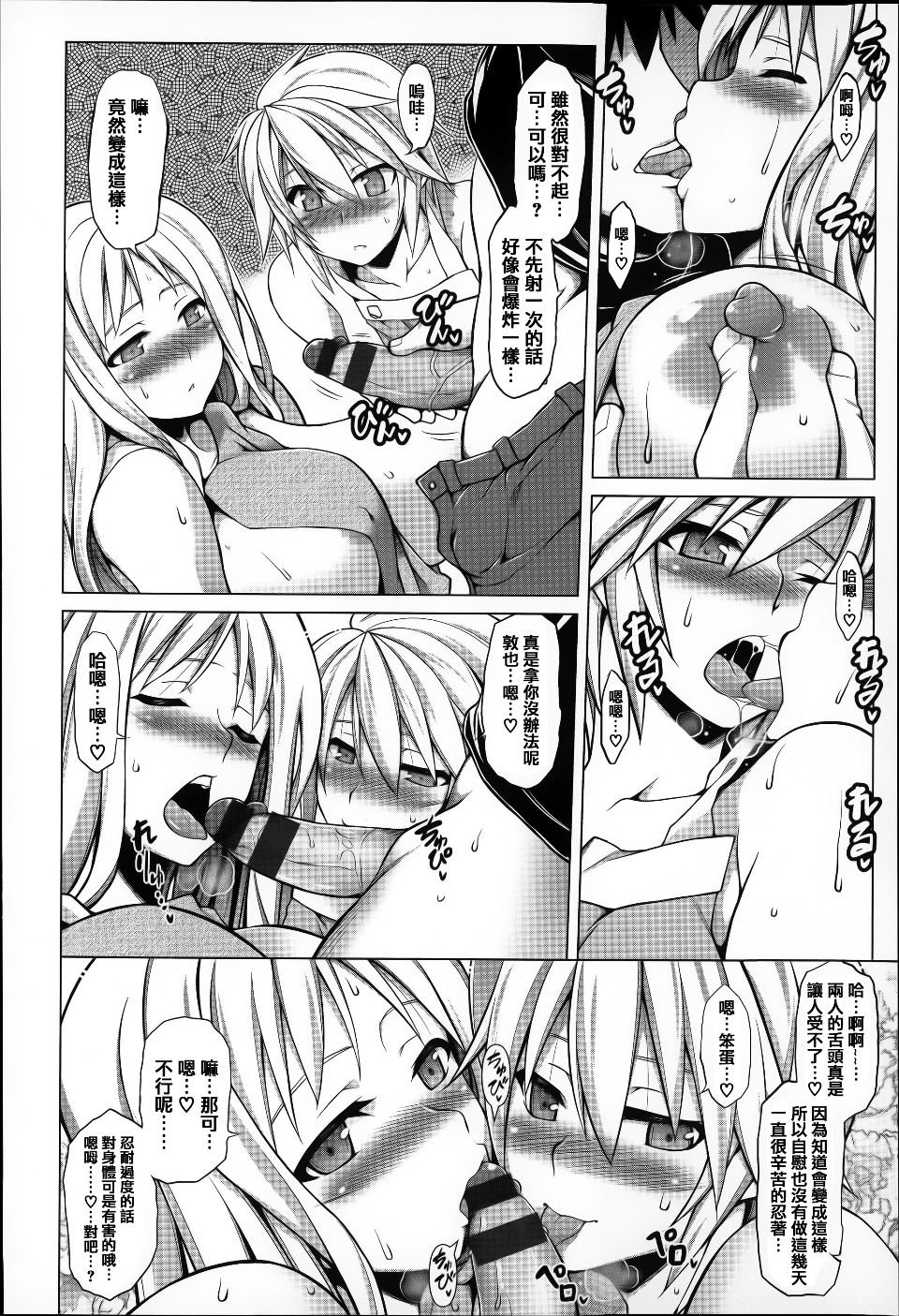 032