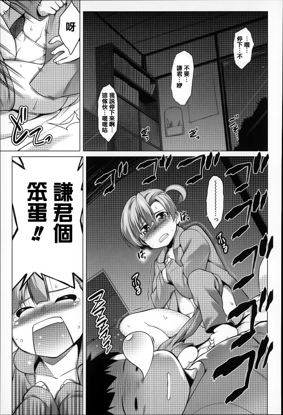 115
