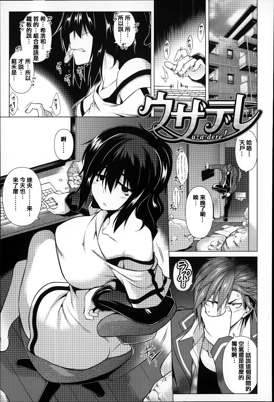 175