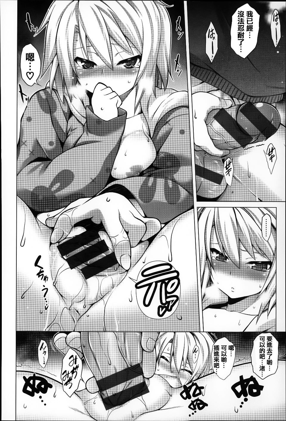 206