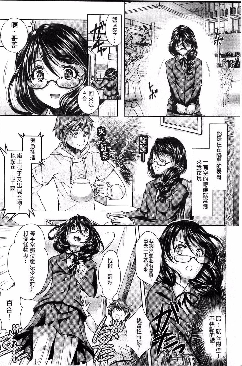 026