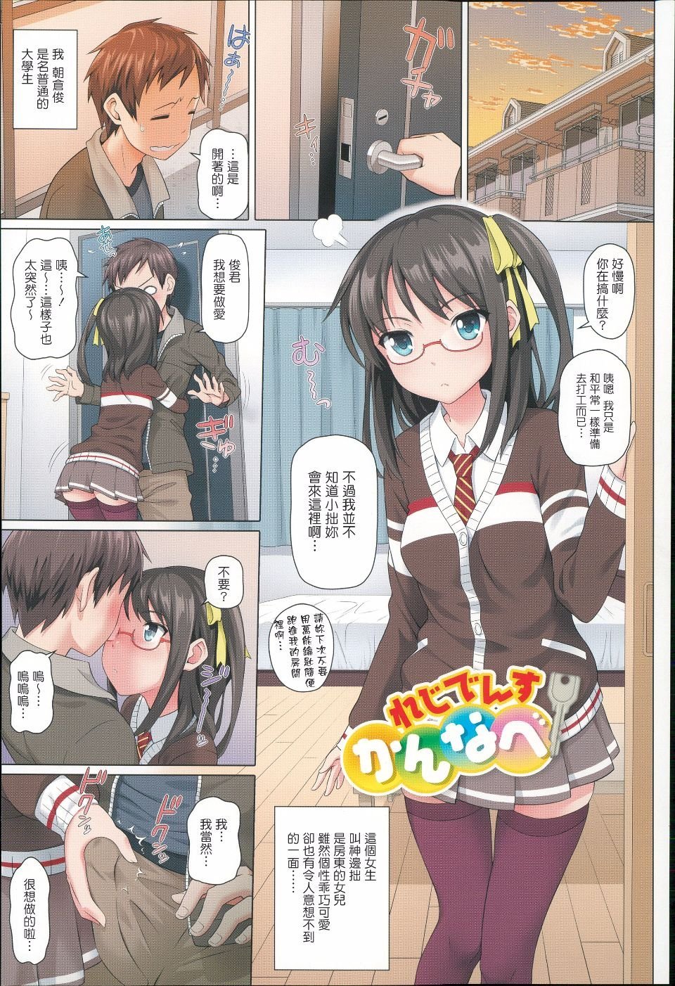 004