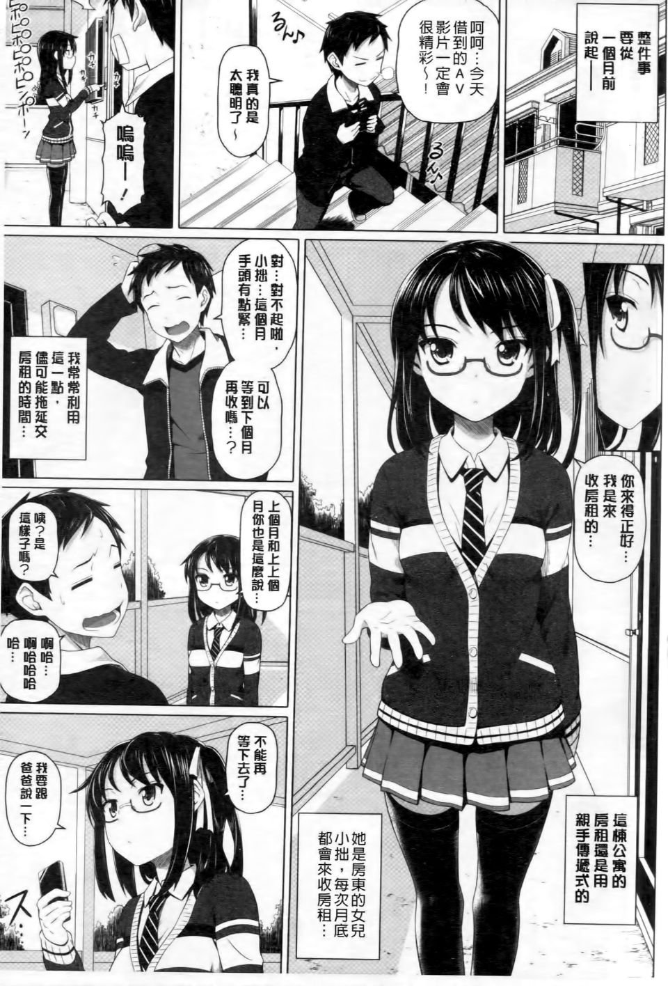008