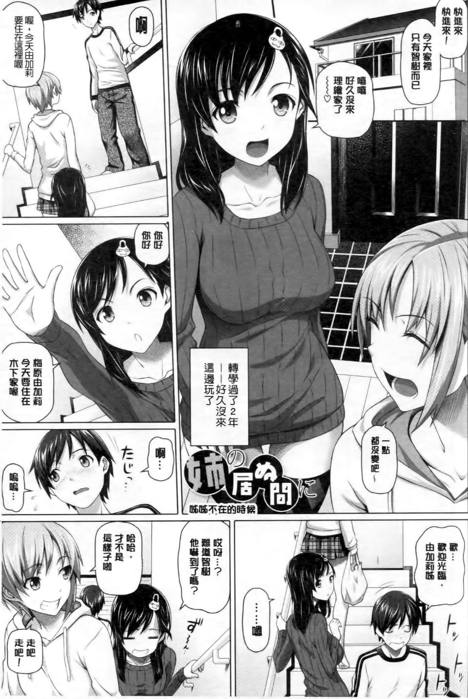 020