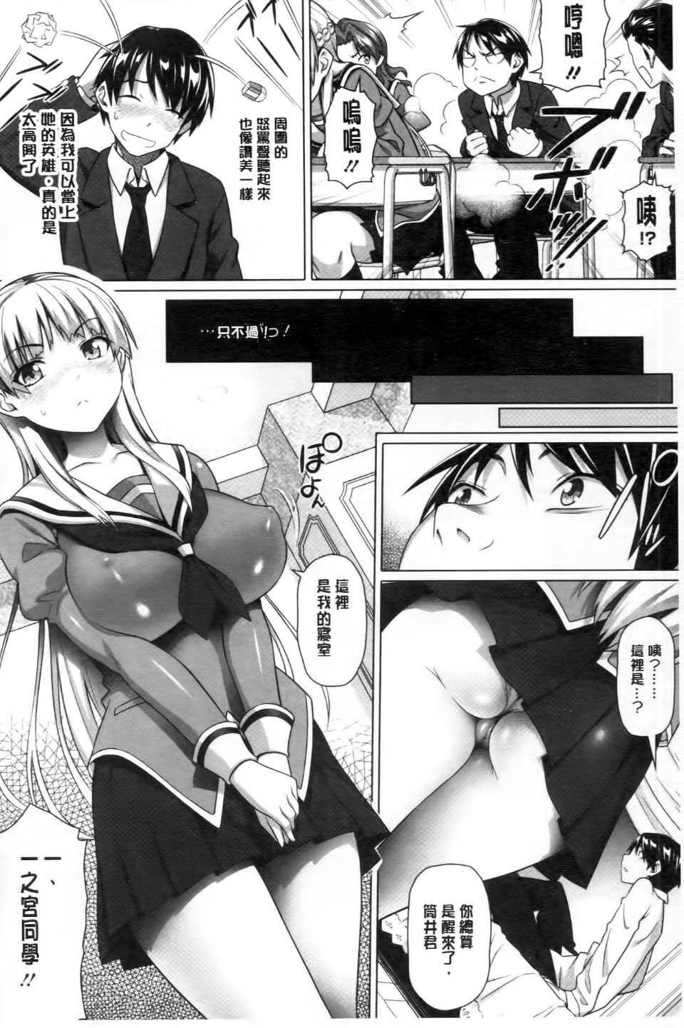 037