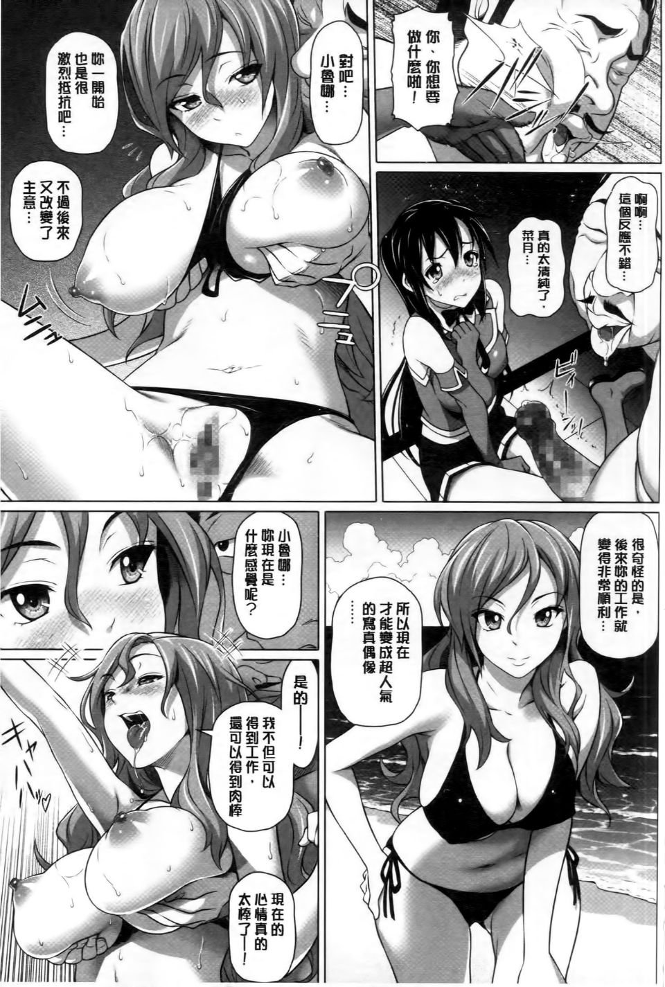 054