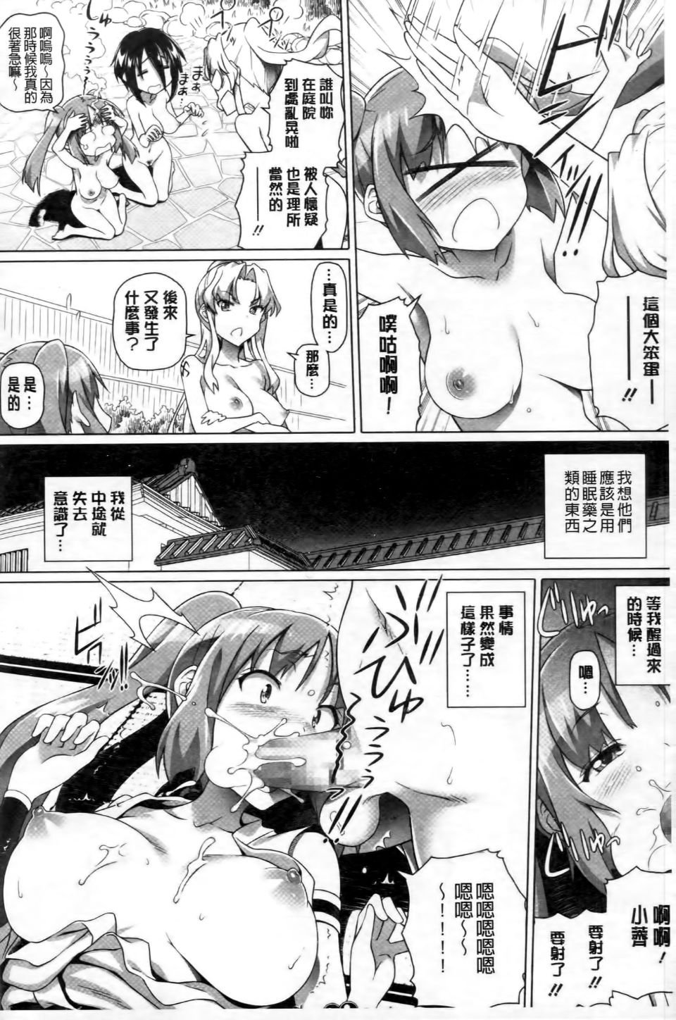 107