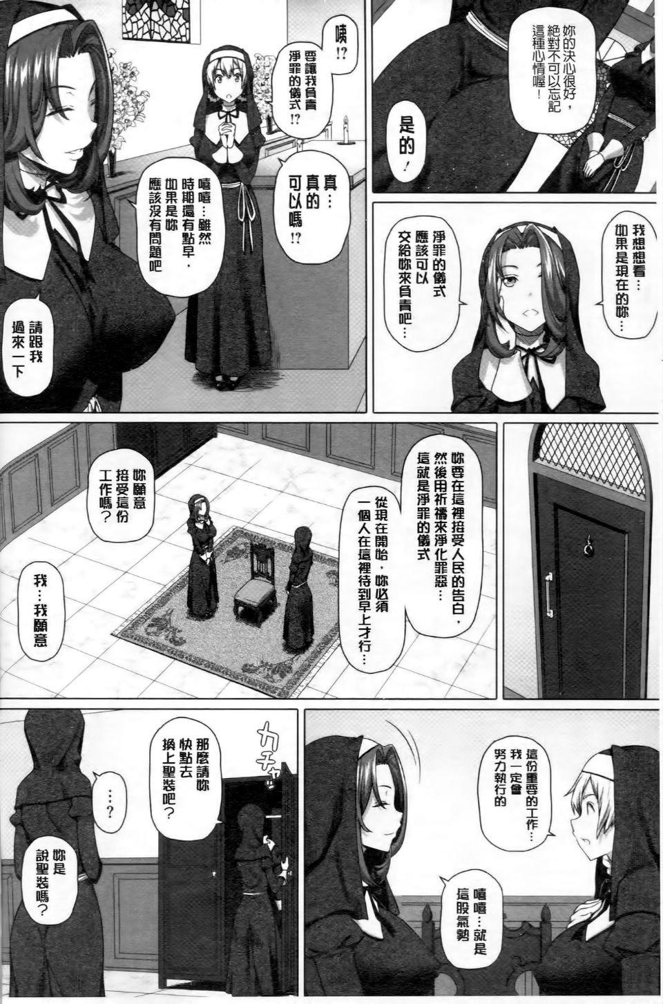 165