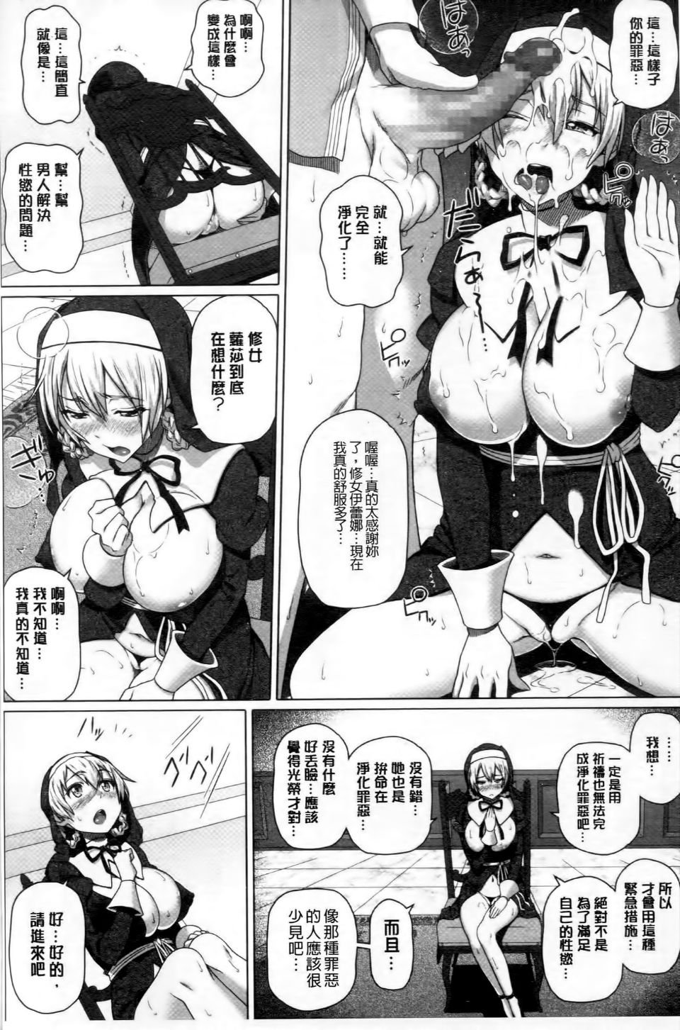 169