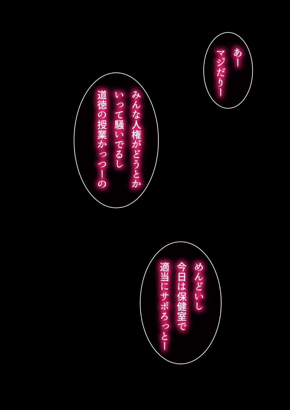03-01