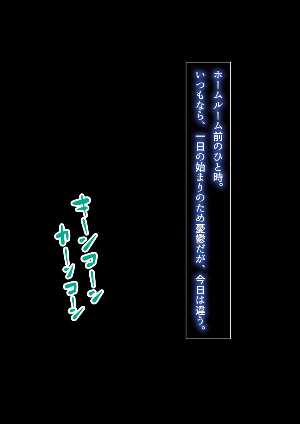 07-01