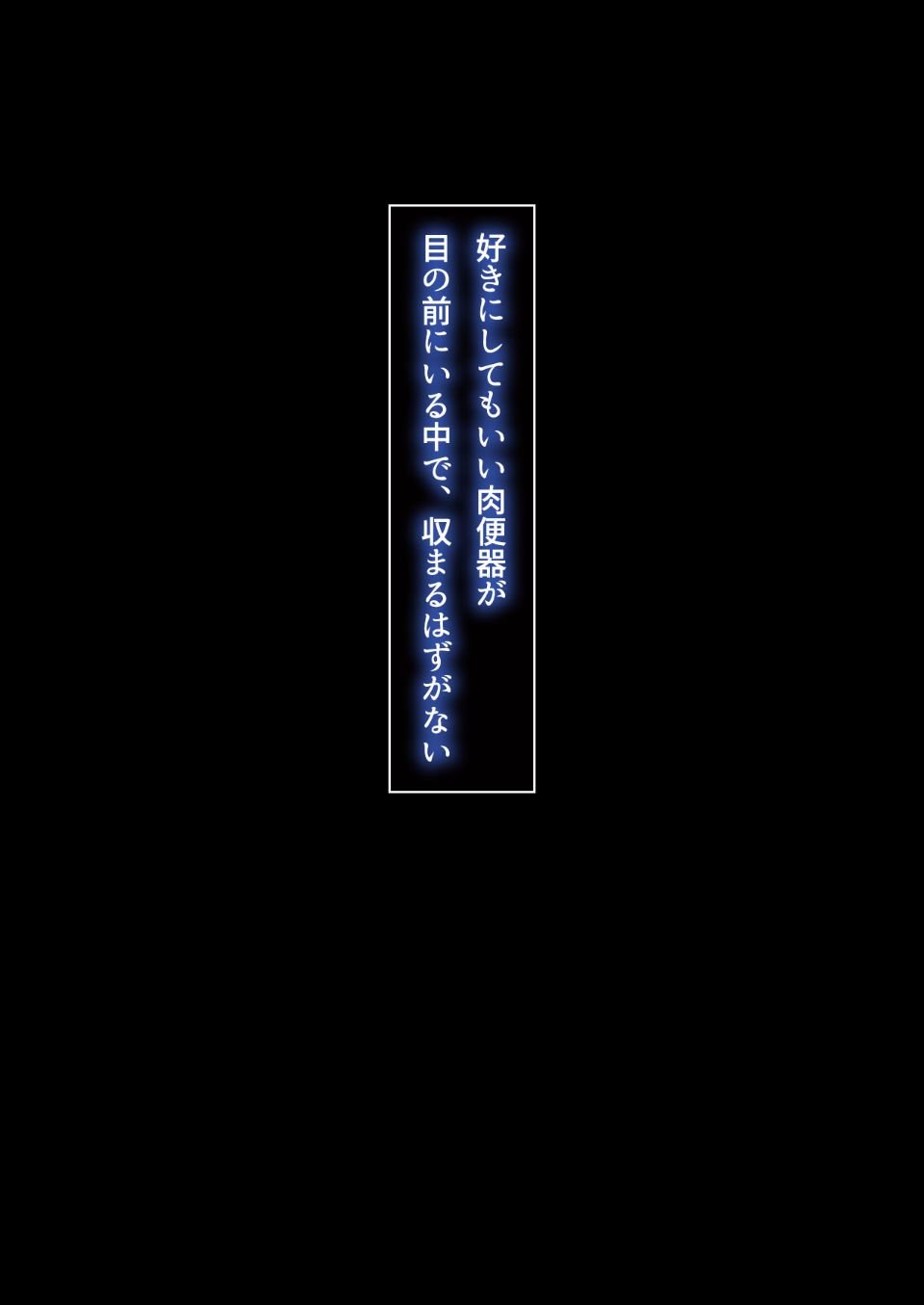 09-01