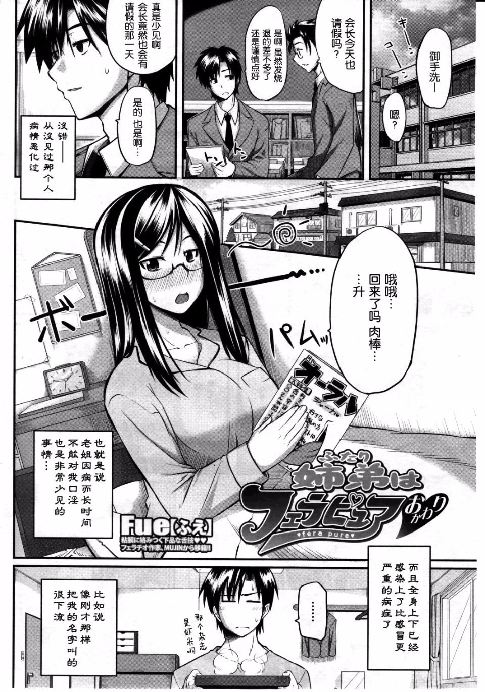 044