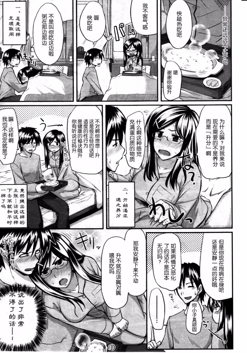 045