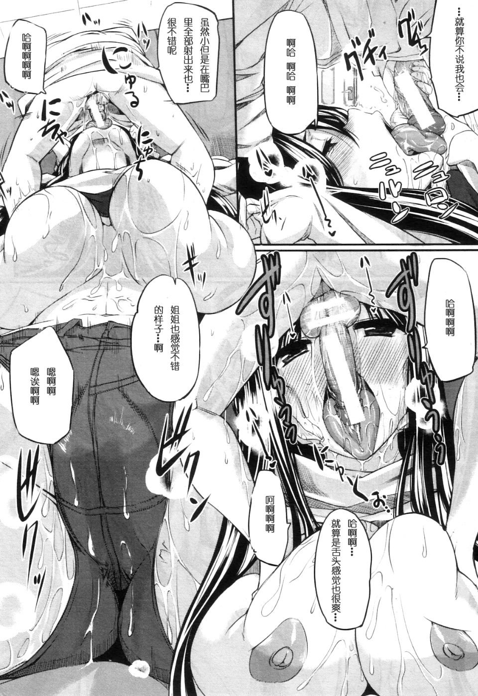 158
