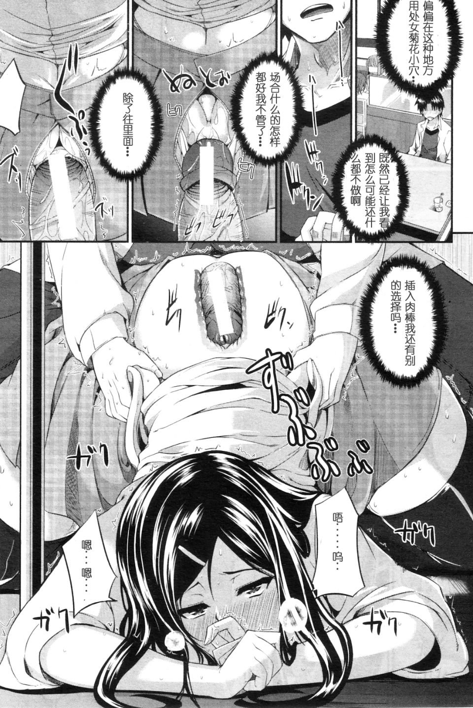 191