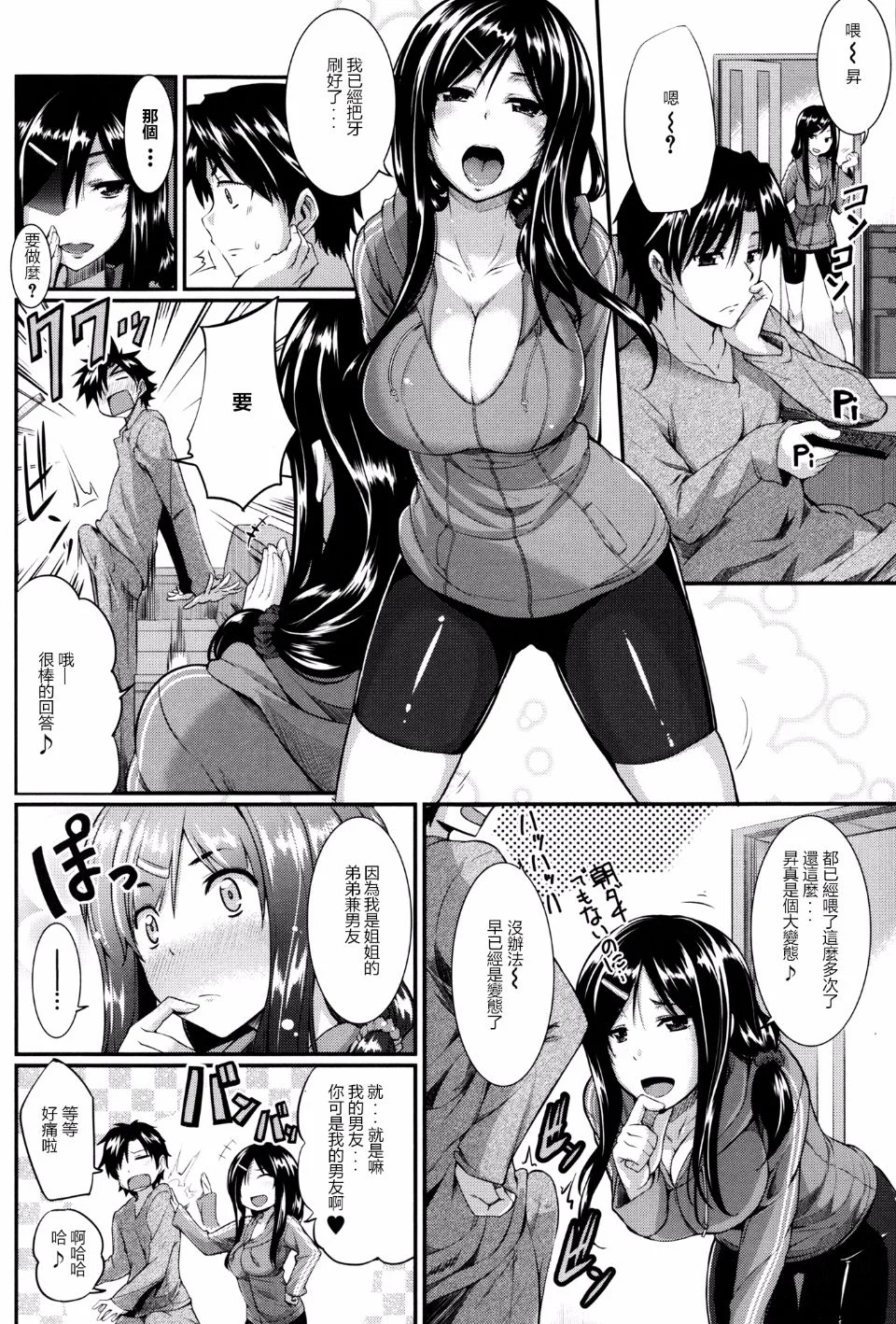 216