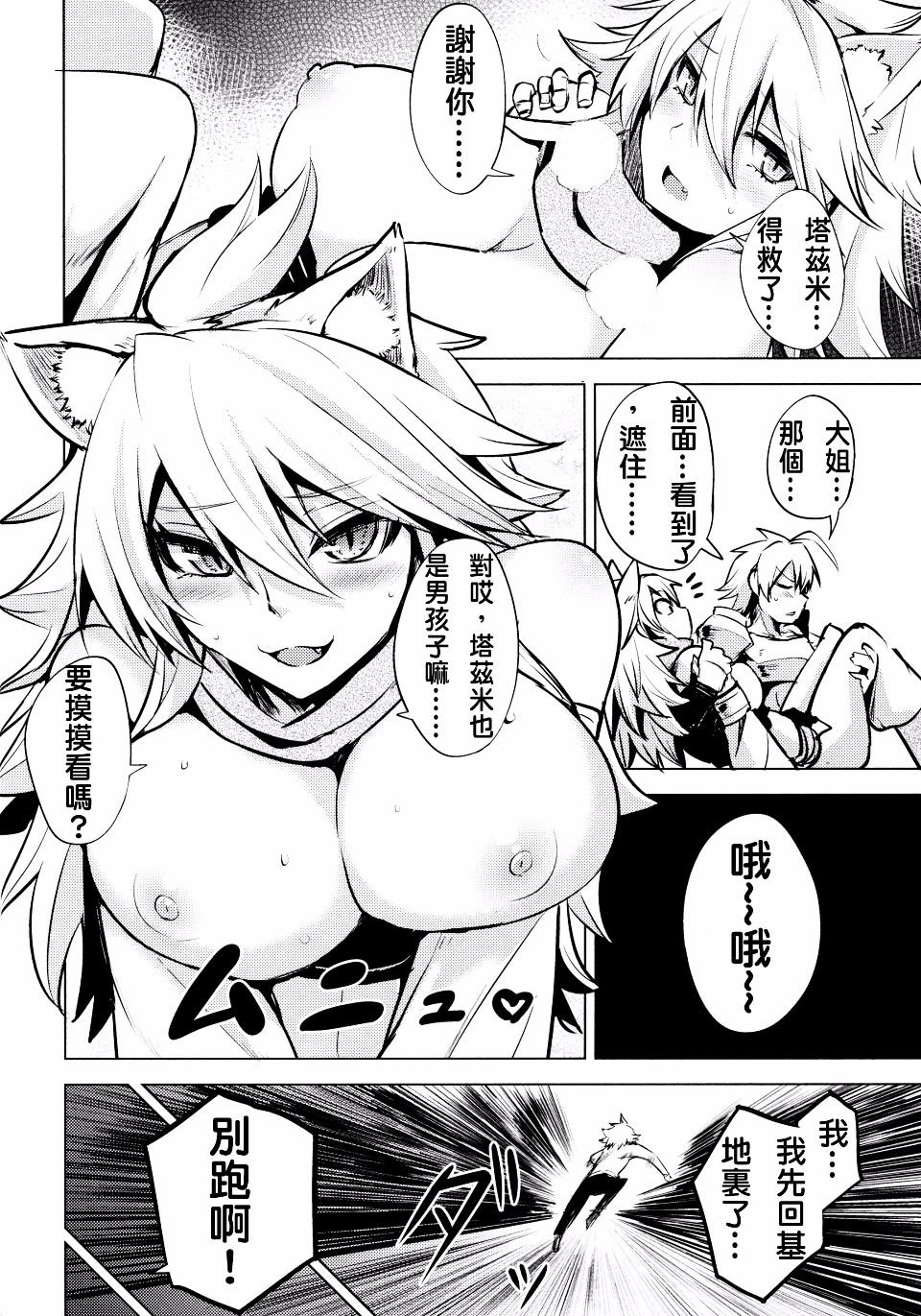 007