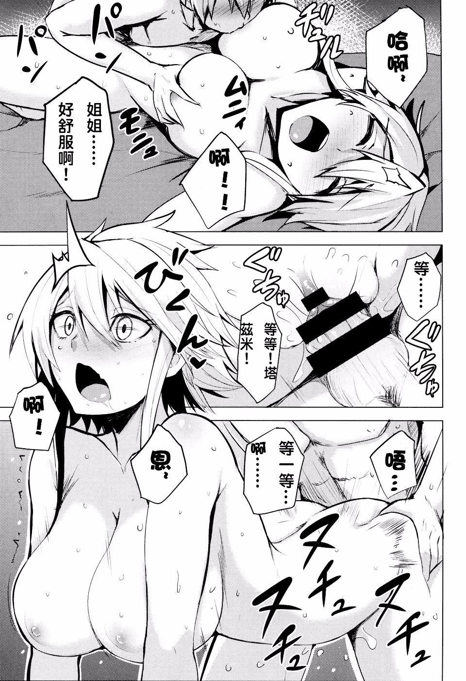 022