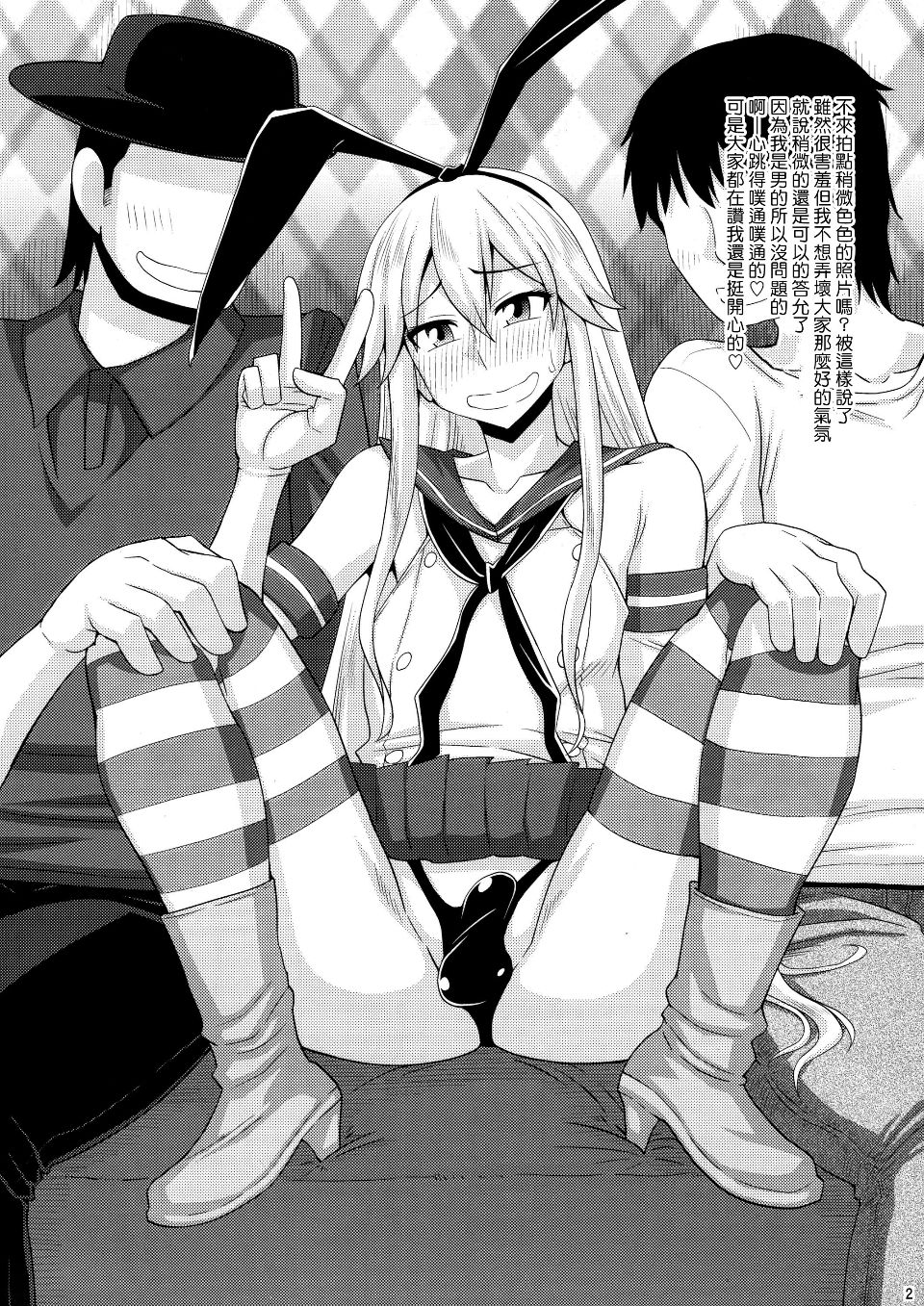 002