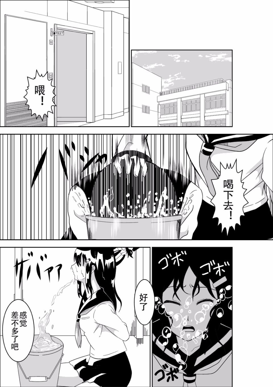 002
