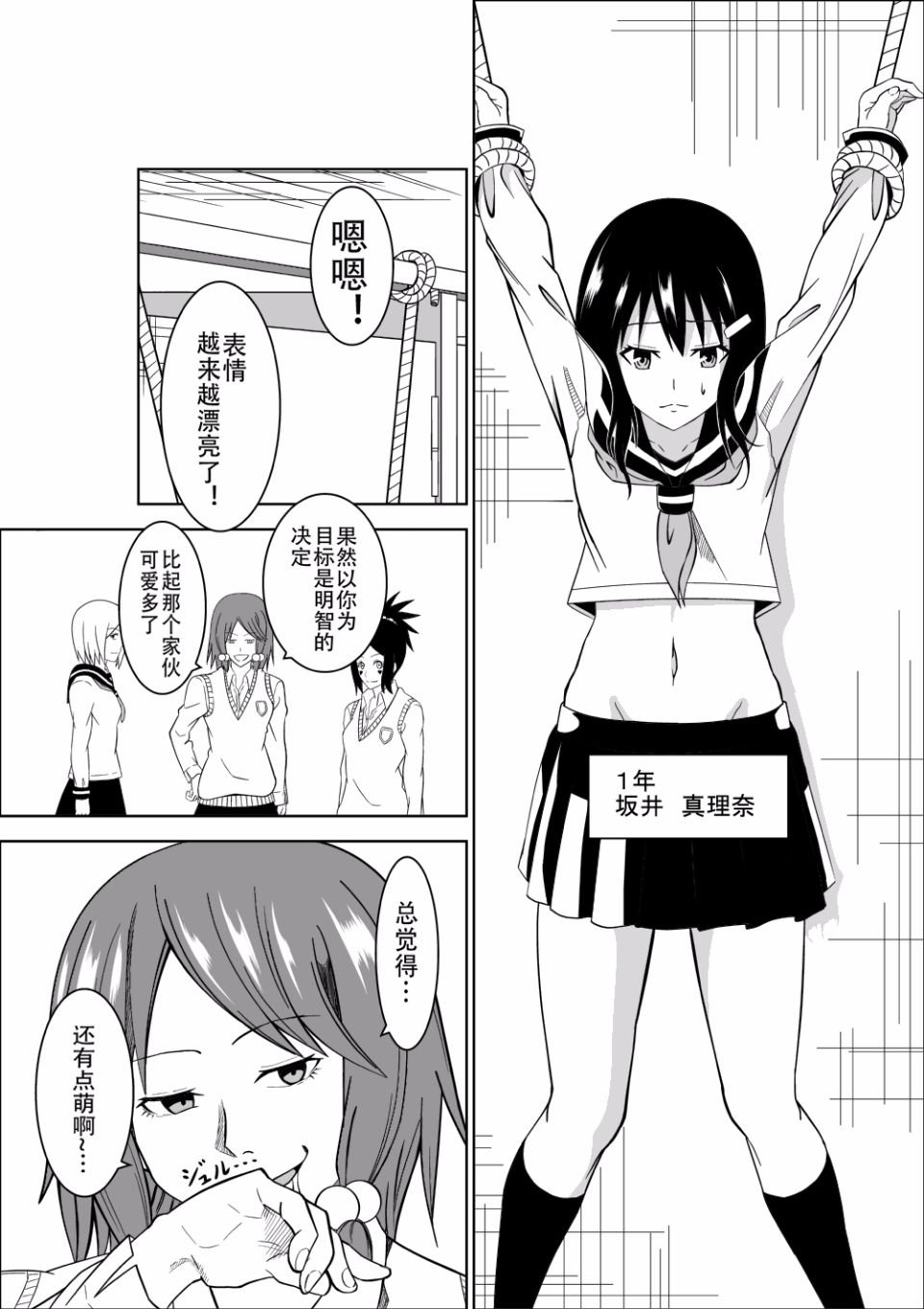 003