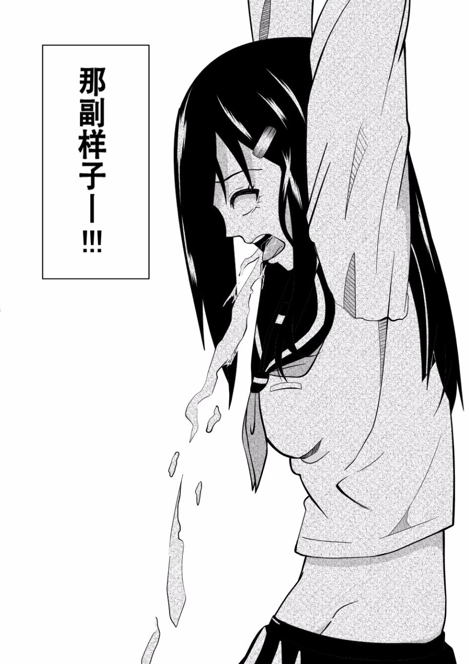 011