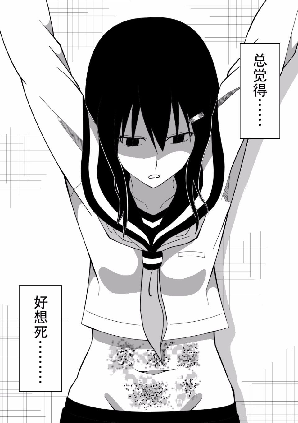 015