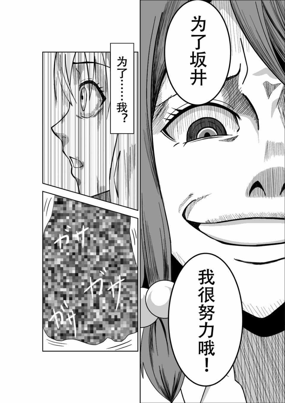 018