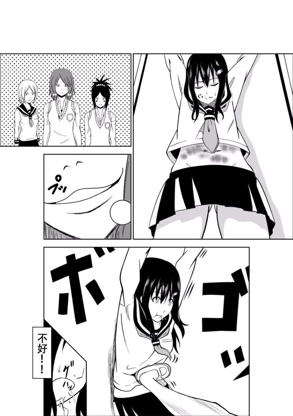 022