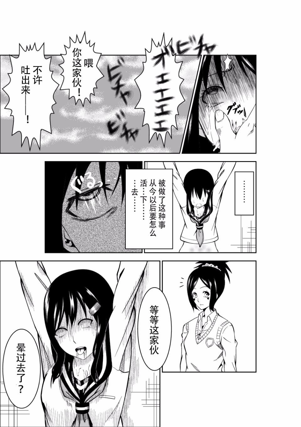 024