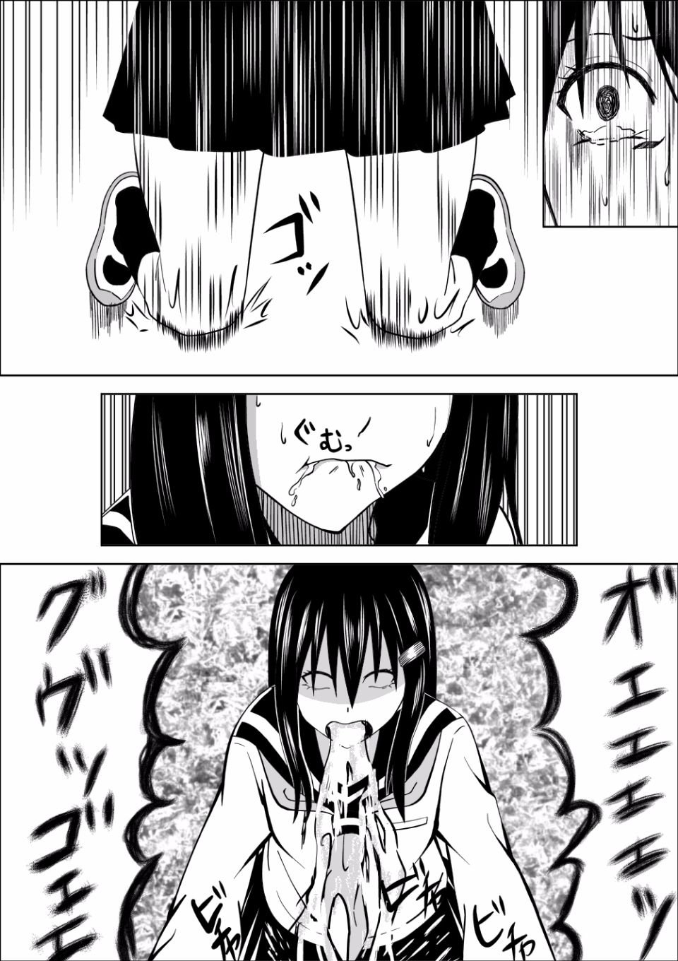031