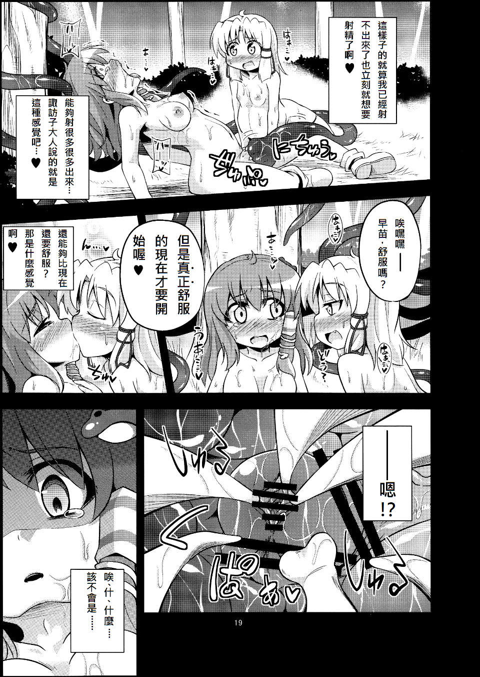 018
