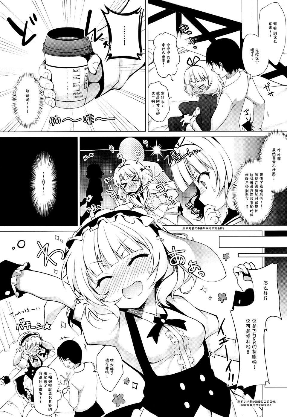 007