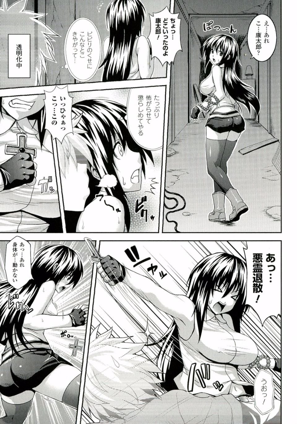 0093