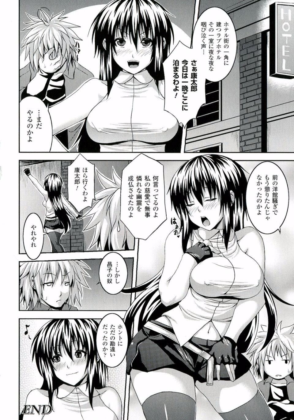 0106
