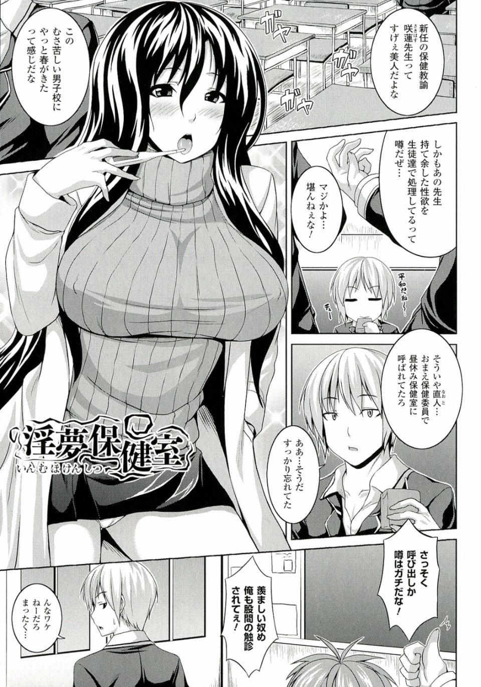 0123