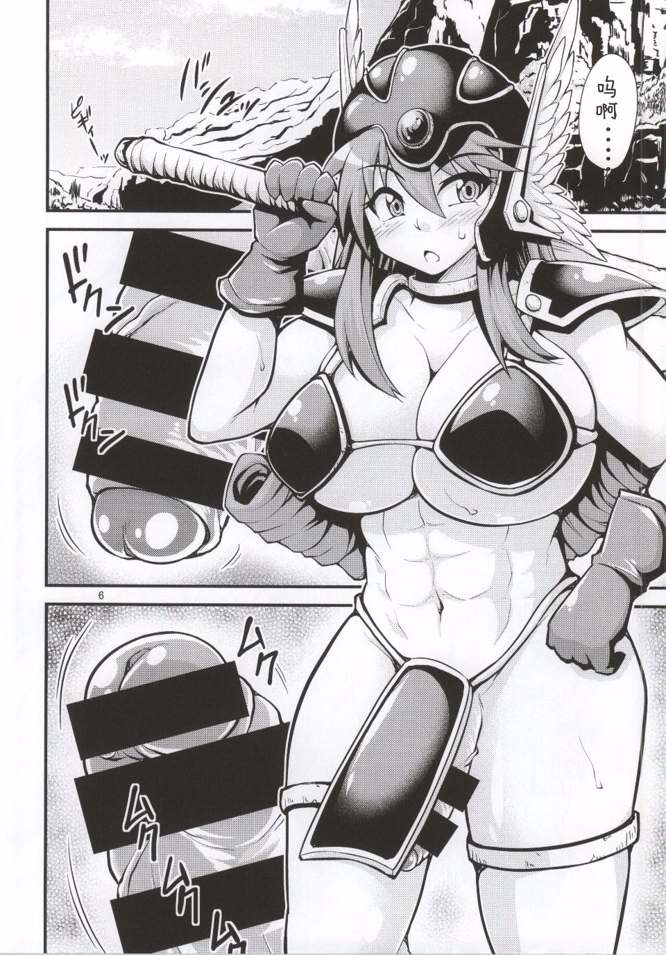 004