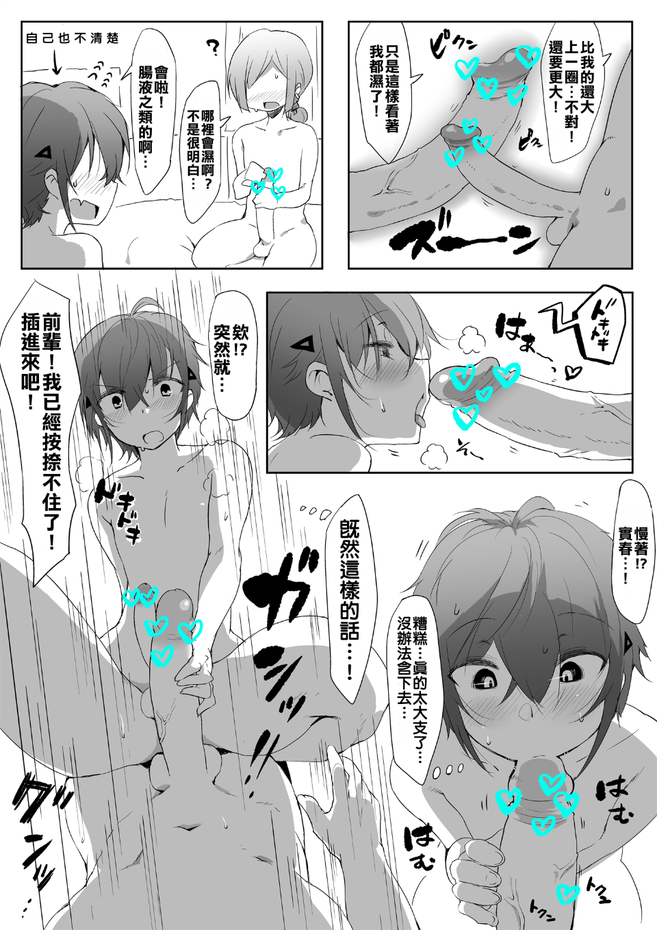004
