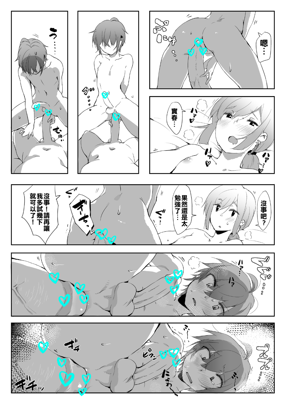 005