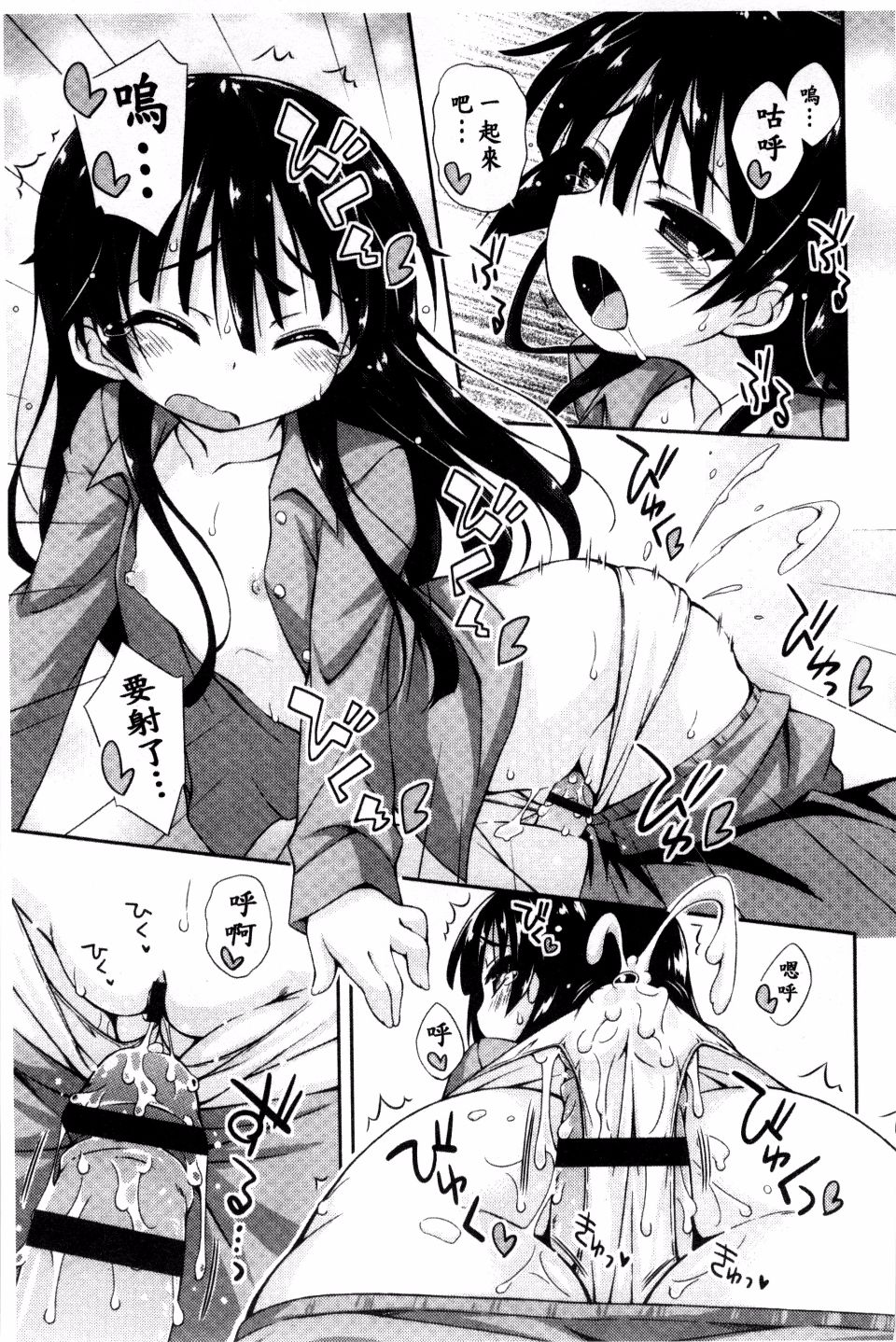 015